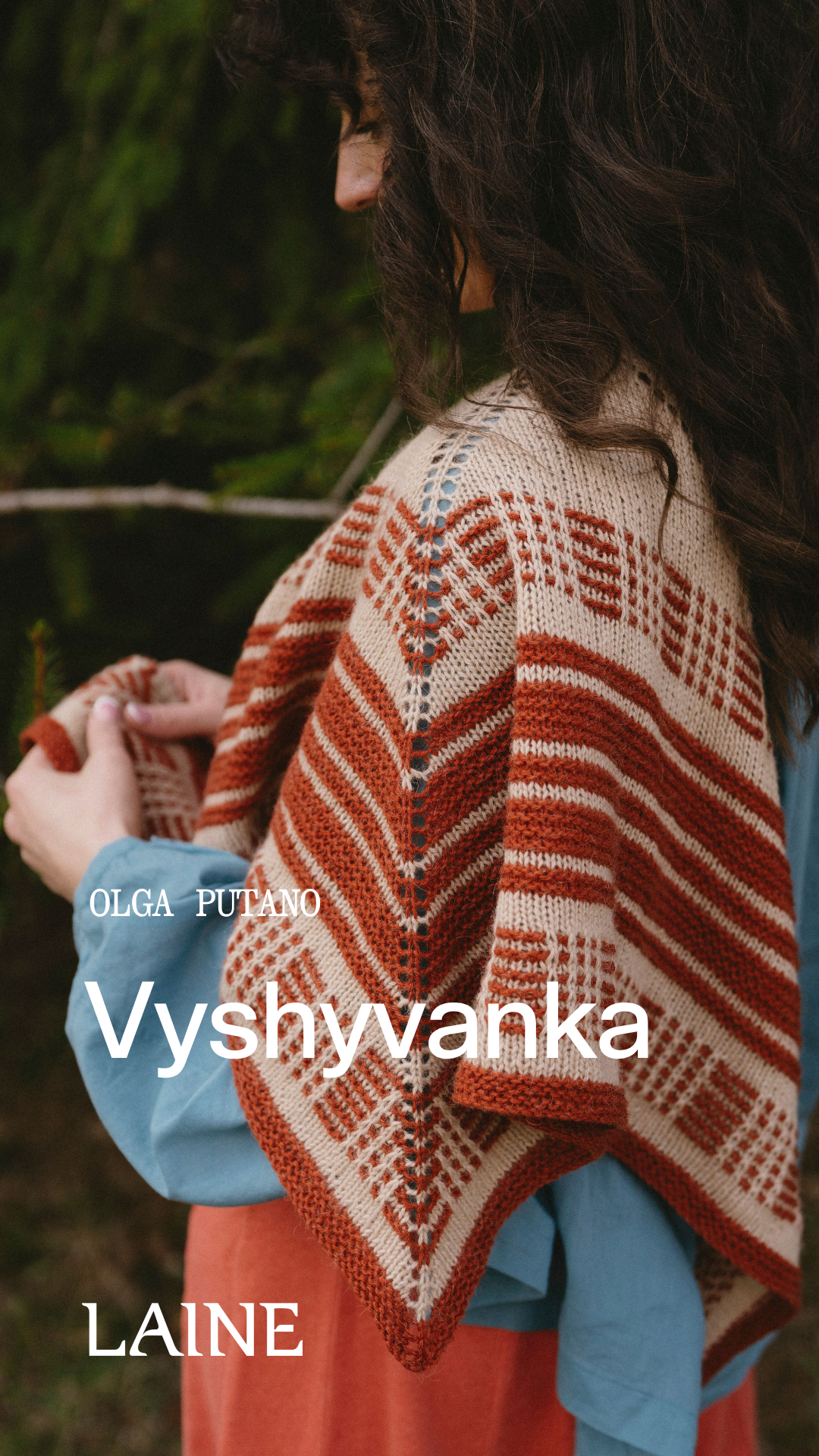 PREORDER "Field Notes: 20 Textured Knits for Everyday Beauty" by Olga Putano