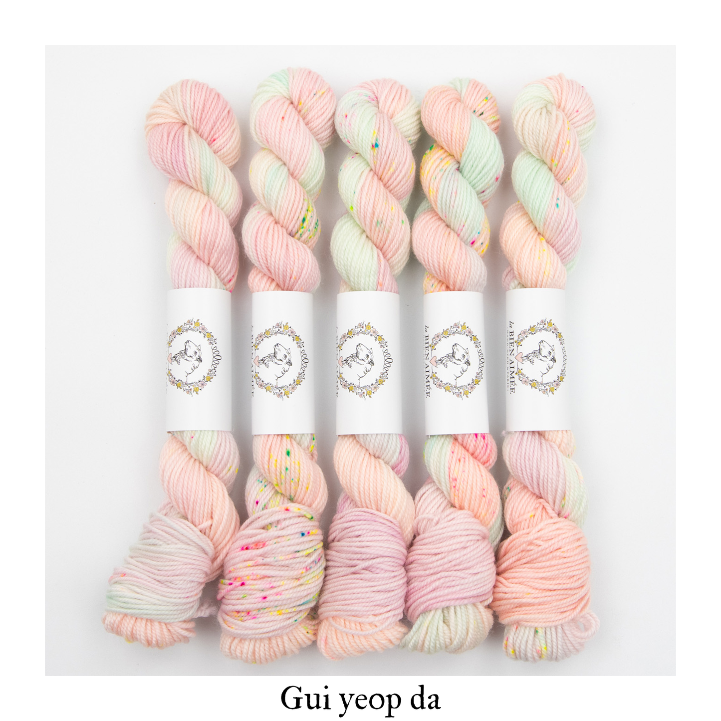 Merino Sport Mini 20g