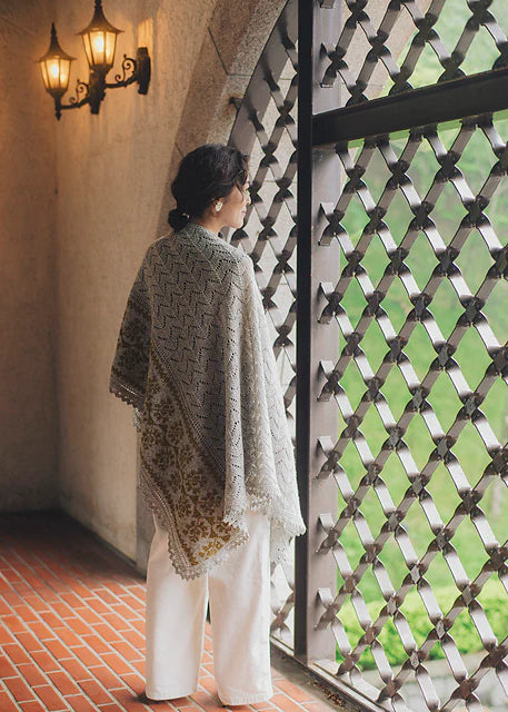 Amirisu Assemblage Volume 1