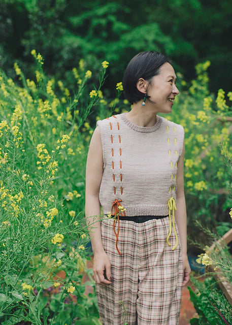 Amirisu Assemblage Volume 1