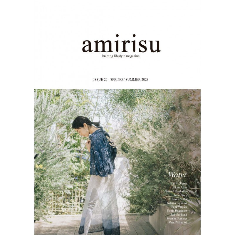 Amirisu Magazine