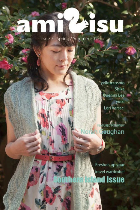 Amirisu Magazine