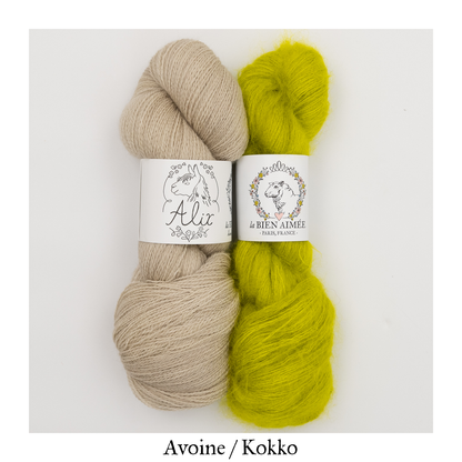 Coquelicot Vest Yarn Bundle