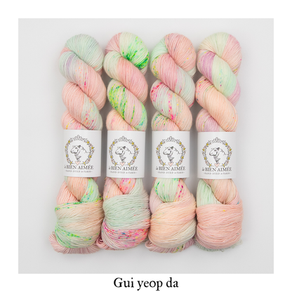 Merino Singles