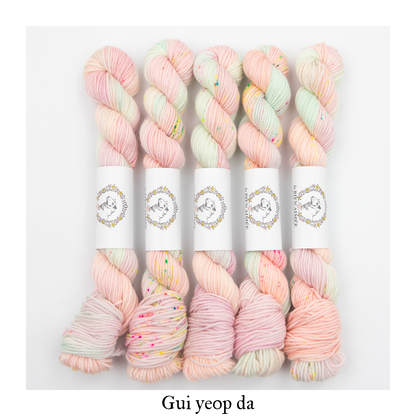 Merino Sport Mini 20g
