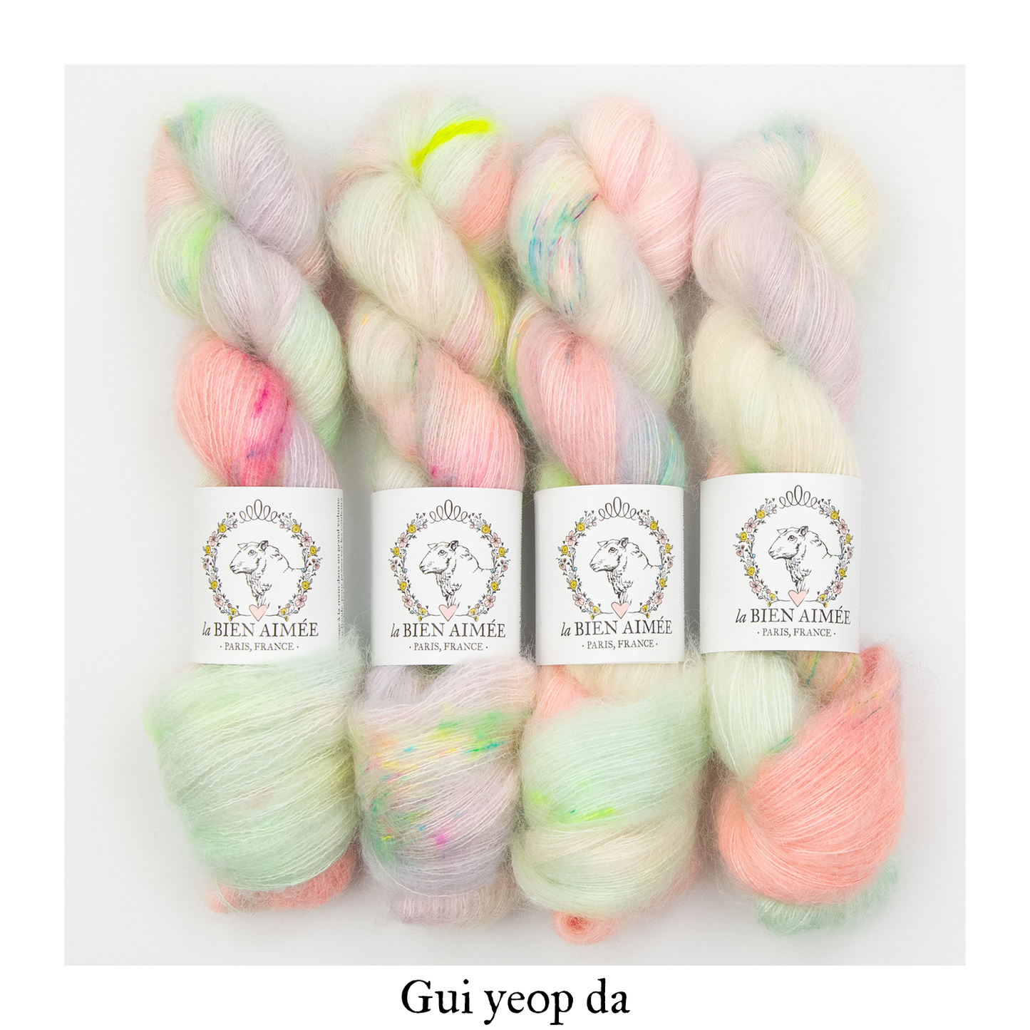 귀엽다 Gui yeop da