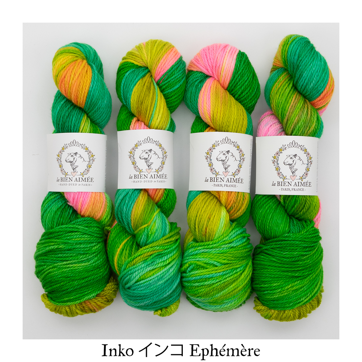Merino Aran Éphémère