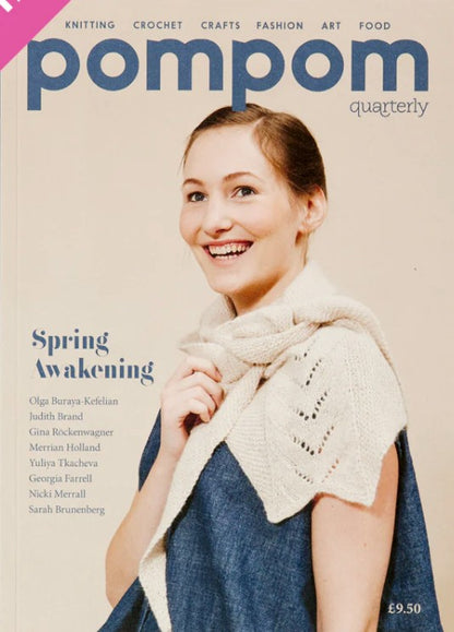 Pom Pom Quarterly