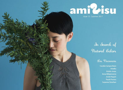 Amirisu Magazine