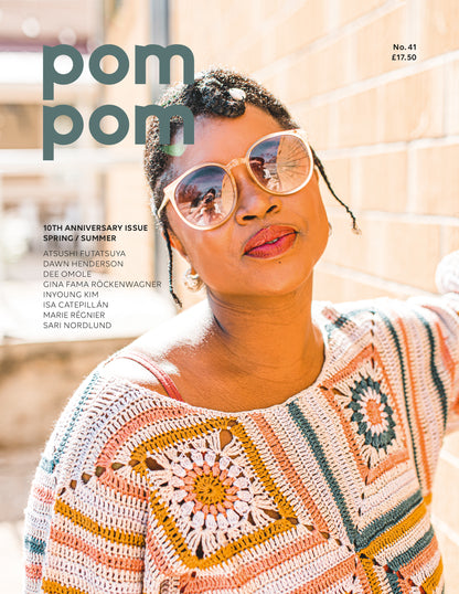 Pom Pom Quarterly